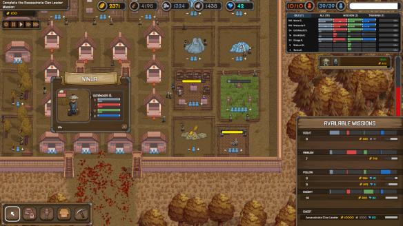 忍者大亨下載 免安裝中文版