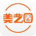美藝圈 v2.3.8 安卓版 