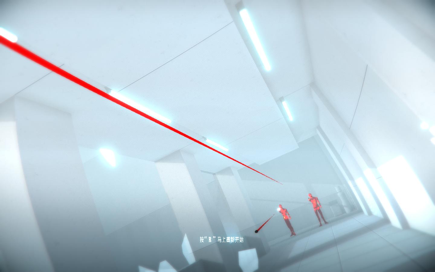 superhot漢化補(bǔ)丁