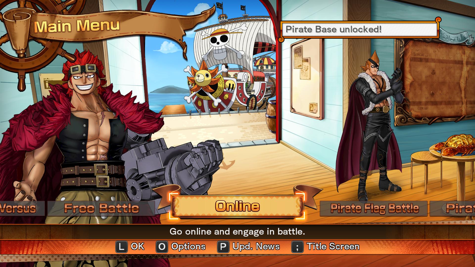 海賊王燃燒之血聯(lián)機補丁