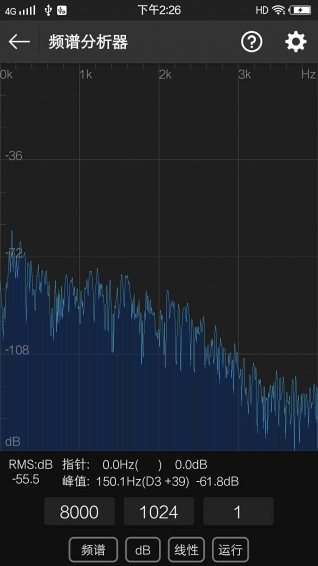 視唱練耳大師app