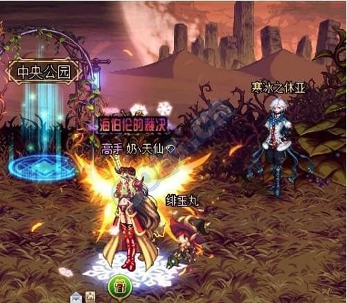 dnf年寵兔子火狐改迷你諾爾妮補(bǔ)丁下載