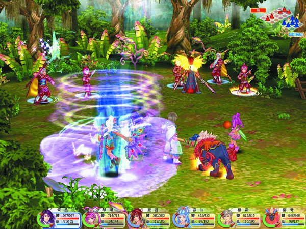 幻想三國(guó)志5下載 中文版