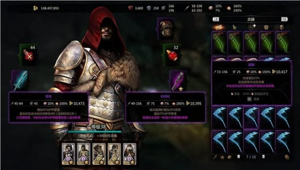 維克多弗蘭存檔