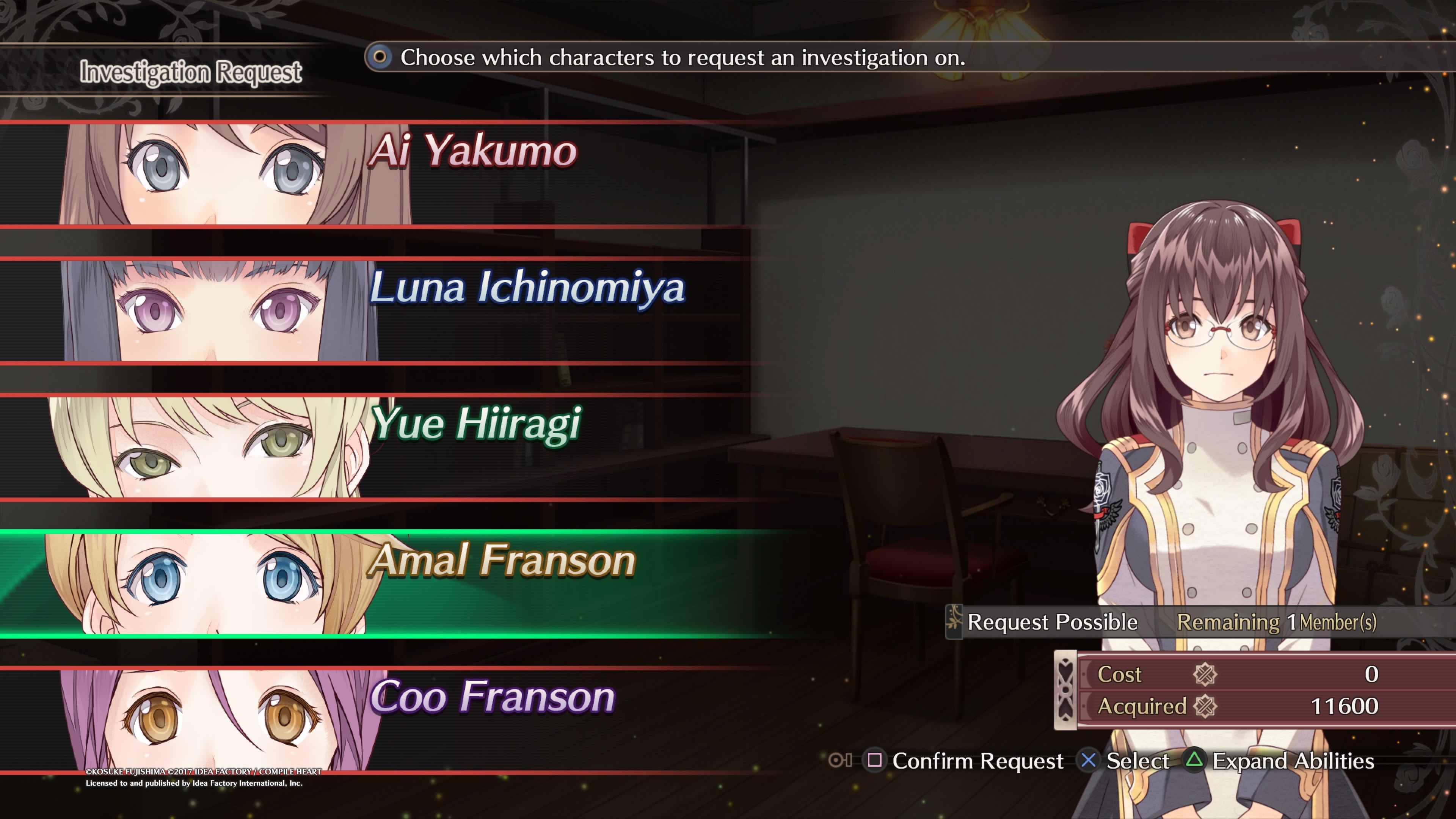 黑玫瑰的瓦爾基里下載 免安裝版