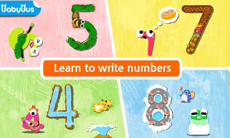 寶寶寫數(shù)字