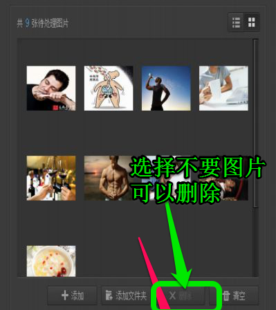 光影魔術手官方下載2013