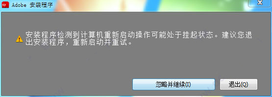 ps cs5破解版下載