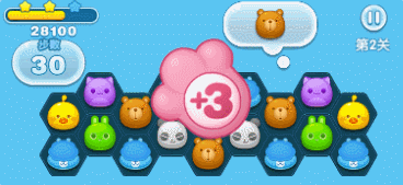 消除者聯(lián)盟