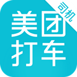 美團(tuán)打車司機(jī)版APP v2.2.11 安卓版 