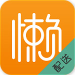 懶人窩配送下載 v1.1.8 安卓版 