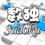 全民數(shù)獨免費下載 v1.70 安卓版 