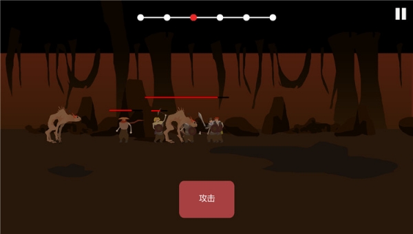 篝火被遺棄的土地下載 中文版圖1