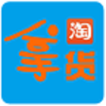 超級(jí)拿貨 v1.1 安卓版 