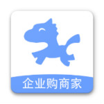 社區(qū)人企業(yè)購商家 v2.1.8 安卓版 