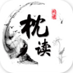 枕讀小說(shuō)app v1.5 安卓版 
