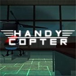 RC直升機游戲下載 中文版 