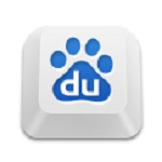 百度手機(jī)五筆輸入法 v5.1.5.7 安卓版 