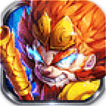 烈火西游手游下載 v1.0.0 安卓版 