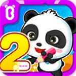 寶寶寫(xiě)數(shù)字app v9.28.10.00 安卓版 