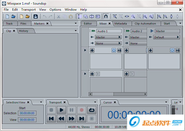 Soundop(音頻編輯器) V1.4.4.0 免費(fèi)版圖3