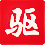 萬能驅(qū)動精靈下載 v8.1.108.1320 官方最新版 