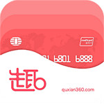 趣現(xiàn) v1.2.0 安卓版 