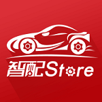 智配Store官方下載 v3.03 安卓版 