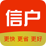 信戶商城官方下載 v3.0.4 安卓版 