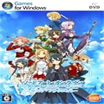 刀劍神域虛空斷章下載 中文版 