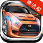 3D狂野賽車天天狂飆破解版 v1.0 修改版 