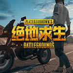 盧本偉語音包 免費版 