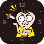 扎心鬧鐘 v1.0.0 安卓版 