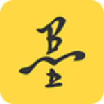 筆墨在線 v1.5.2 安卓版 