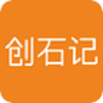 創(chuàng)石記 v1.3.3 安卓版 