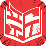 新漫畫 v2.8.1 iOS版 