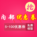 寶貓券app v1.4.2 安卓版 