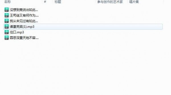 絕地求生語(yǔ)音包下載