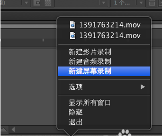 quicktime官方下載