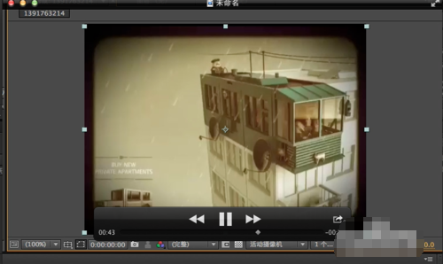 quicktime官方下載