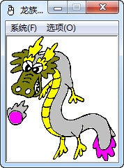 龍族鼠標(biāo)連點(diǎn)器