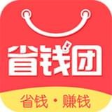 省錢團(tuán)app v2.6.0 安卓版 