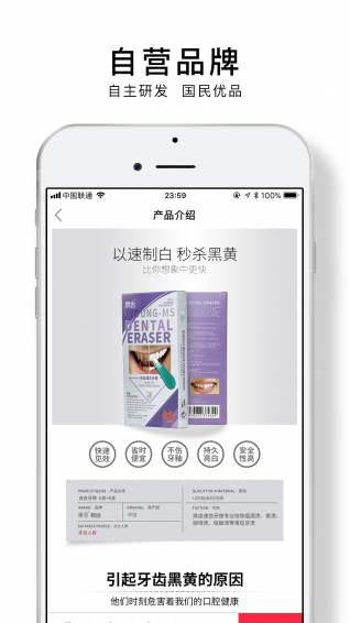 優(yōu)云優(yōu)選