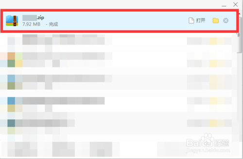 游聚游戲平臺官網(wǎng)版