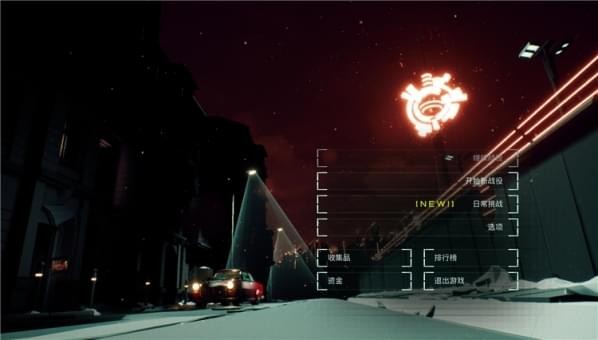 高墻必須倒破解補丁