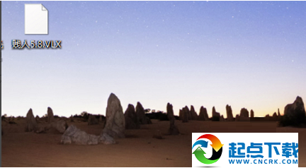 賤人工具箱5.9破解版