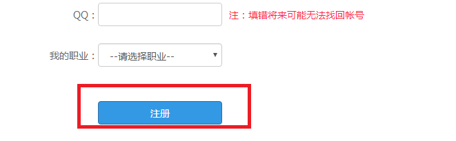 創(chuàng)客工具箱