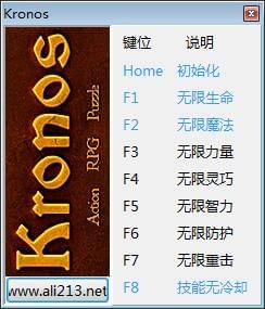 克洛諾斯八項(xiàng)修改器 免費(fèi)版圖1