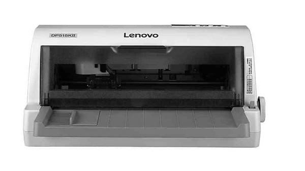 聯(lián)想dp515k2打印機驅(qū)動 v1.0 官方版圖1