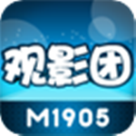 觀影團 2.0 安卓版 